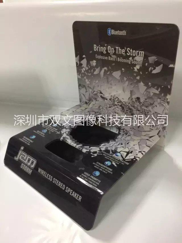 以人民的名義承接亞克力展示架、藍(lán)牙音響功能展示架、亞克力展架廠家