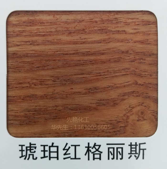 供應(yīng)環(huán)何水性格麗斯 格麗斯 格麗斯廠家 格麗斯供應(yīng)商 格麗斯工廠