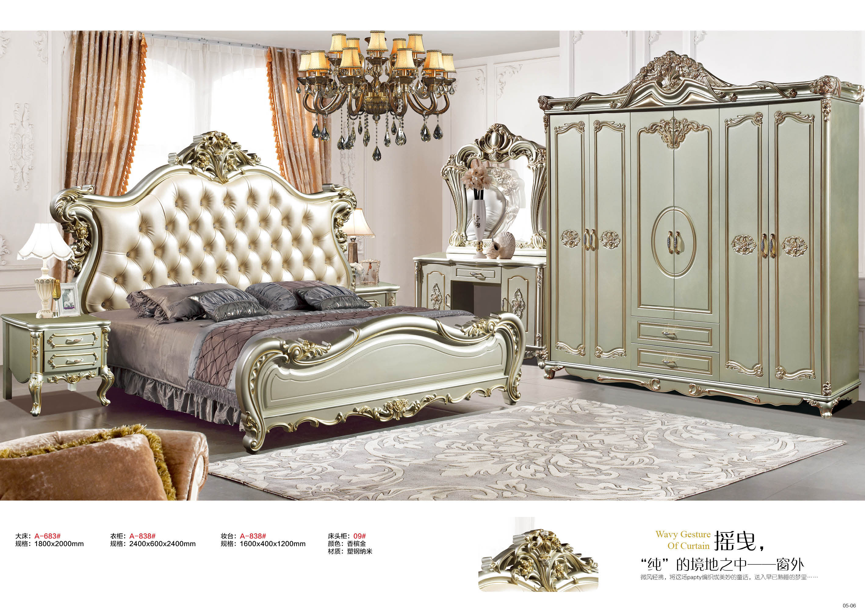 衣柜 歐式實(shí)木衣柜 翻蓋門衣柜 歐式衣柜組合