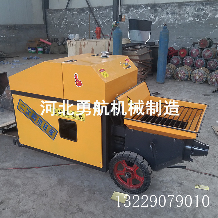 建筑機(jī)械二次構(gòu)造柱泵細(xì)石泵二次構(gòu)造柱澆筑泵構(gòu)造柱泵