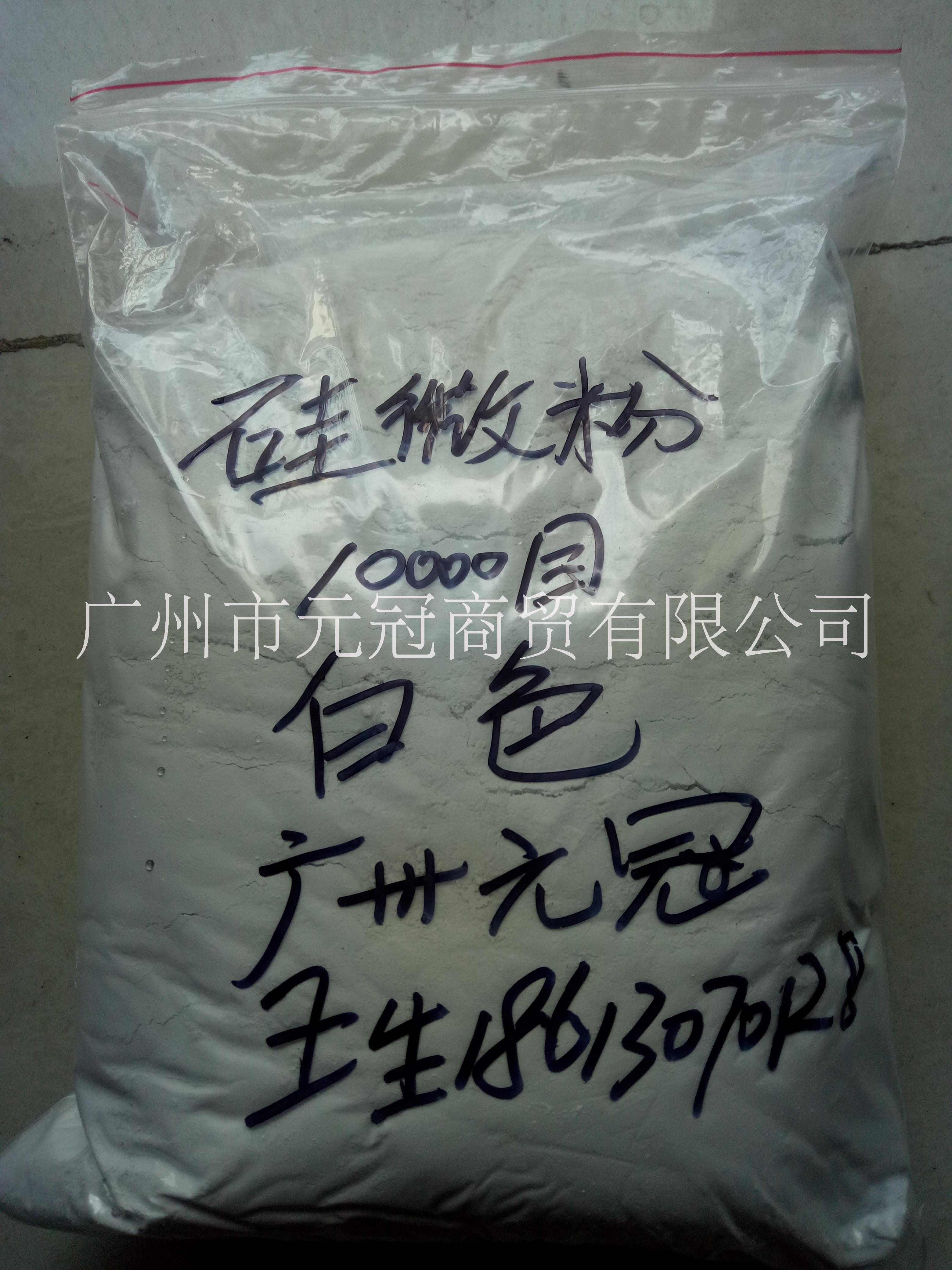 廣州電廠粉煤灰批發(fā)