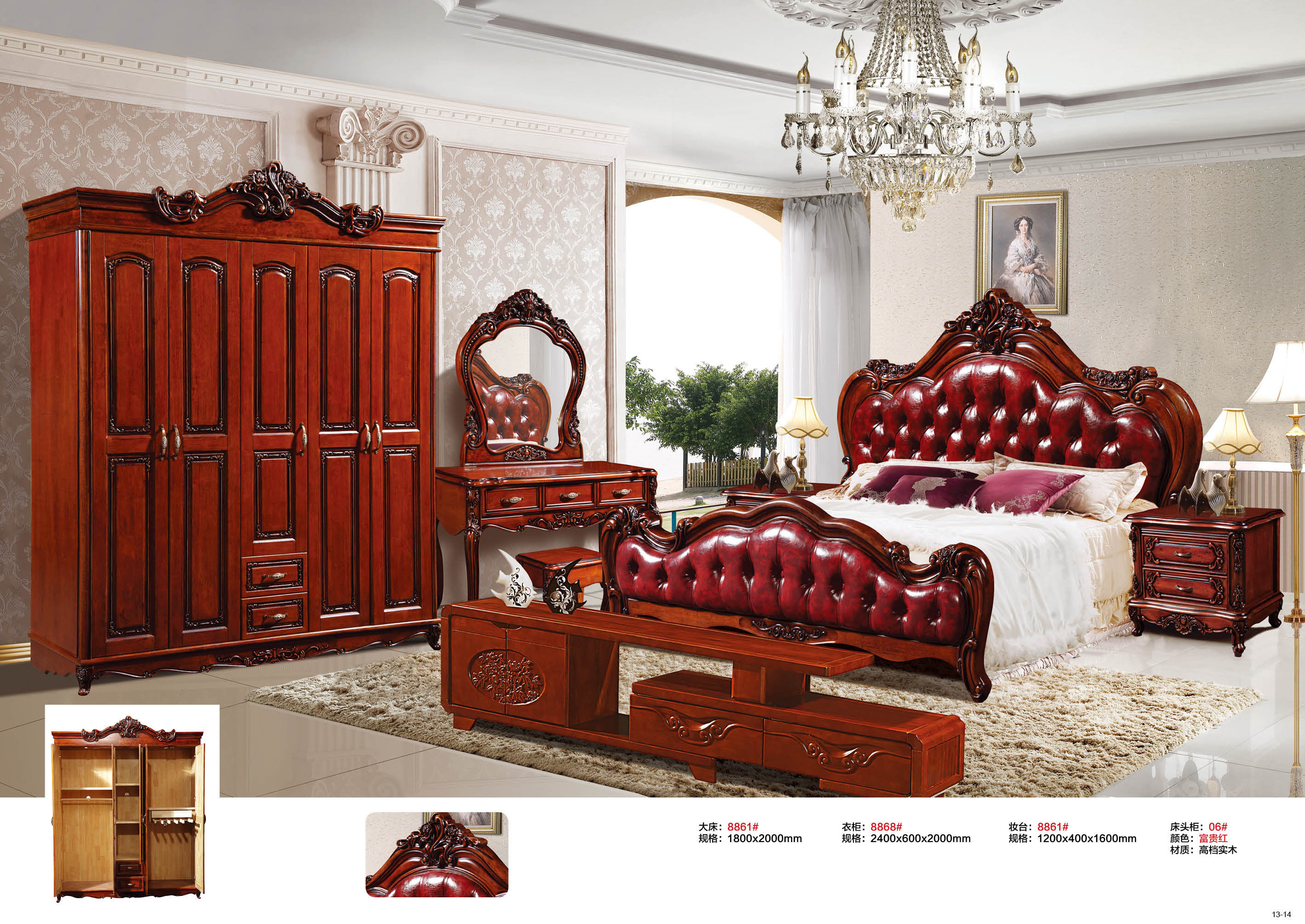 歐式套裝家具大戶簡(jiǎn)約 成人主臥套房臥室組合一米八雙人床特賣