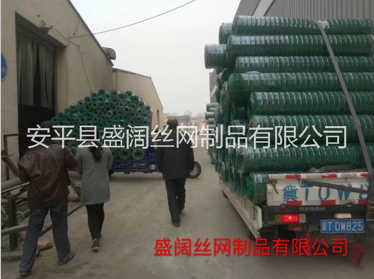 河北專業(yè)生產(chǎn)雙邊絲框架護(hù)欄 高速公路護(hù)欄網(wǎng) 綠色護(hù)欄網(wǎng)