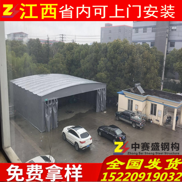 宜春定制戶外帳篷活動曲臂棚遮陽蓬大型推拉雨棚戶外燒烤棚夜市排擋擋雨棚遮陽帳篷
