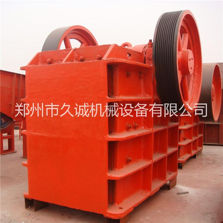 PE-500顎式破碎機(jī) 噪音低 粉塵少 堅(jiān)固耐用 性能好效率高