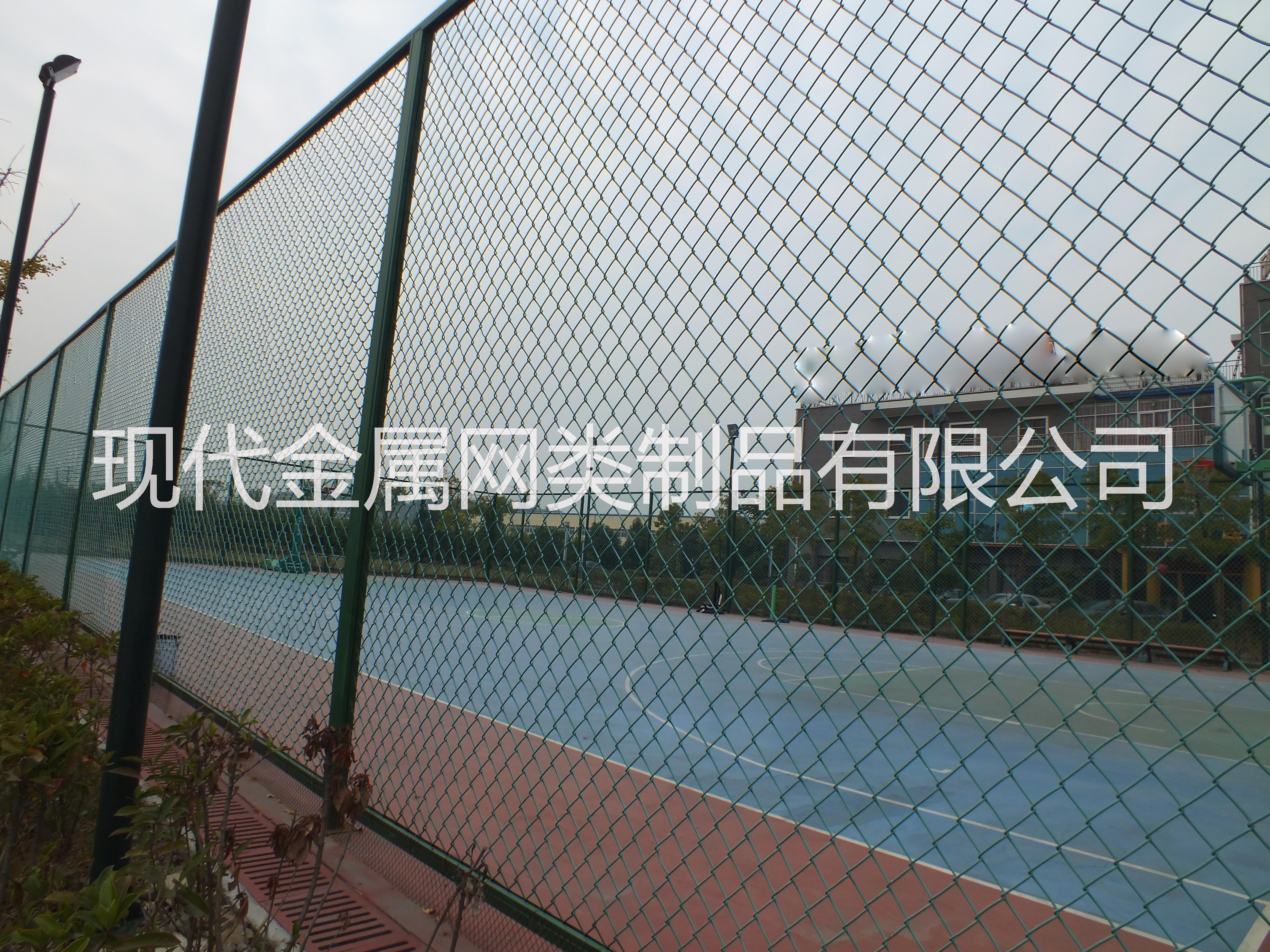 安平縣廠家供應(yīng)、直銷、現(xiàn)貨體育場圍網(wǎng)、運動場圍網(wǎng)、籃球護欄網(wǎng)、質(zhì)量好優(yōu)質(zhì) 運動場護欄網(wǎng)