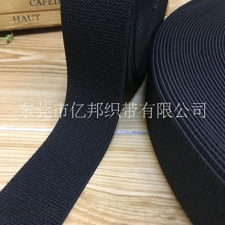 斜紋松緊帶廠家直銷 斜松緊帶批發(fā)商褲頭松緊帶斜紋松緊帶服裝輔料