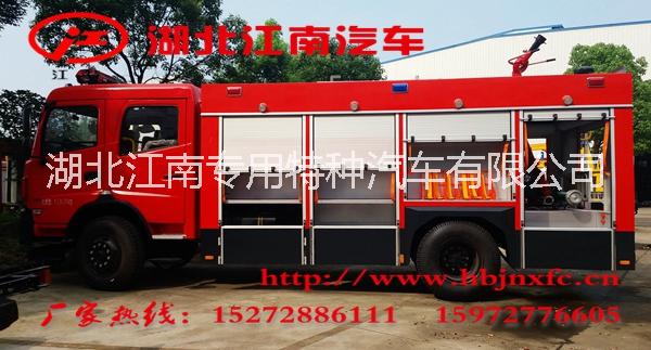 供應(yīng)南通消防車價(jià)格東風(fēng)6噸水罐消防車報(bào)價(jià)&江蘇消防車