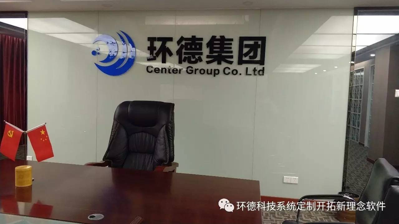 大富豪游戲系統(tǒng)軟件開發(fā)