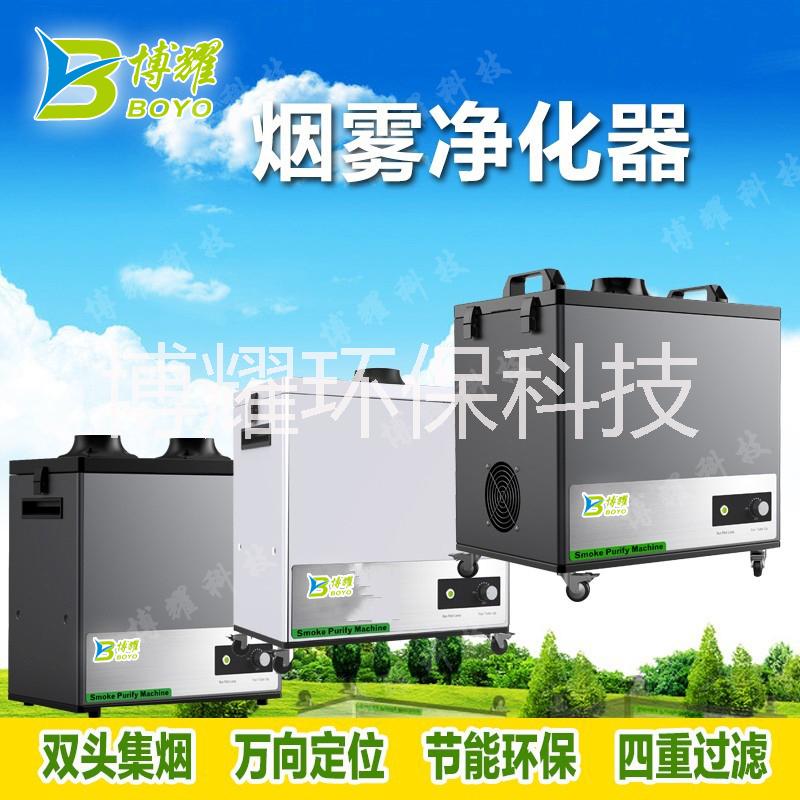 雙頭焊錫煙霧凈化器 焊接煙塵排煙吸煙機(jī) 電子烙鐵錫爐除煙抽煙機(jī)