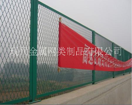哪里賣橋梁防拋網(wǎng)安平縣廠家生產(chǎn)、銷售、現(xiàn)貨橋梁防護網(wǎng)、橋梁護欄網(wǎng)質(zhì)量好優(yōu)質(zhì)廠家