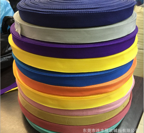 包邊帶各類服裝箱包包邊帶箱包織帶輔料配件