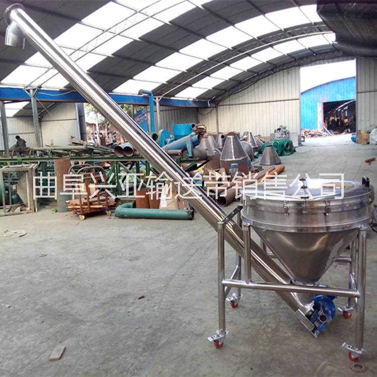 管式麻籽螺旋提升機(jī) 砂漿裝車移動(dòng)升降式螺旋提升機(jī)