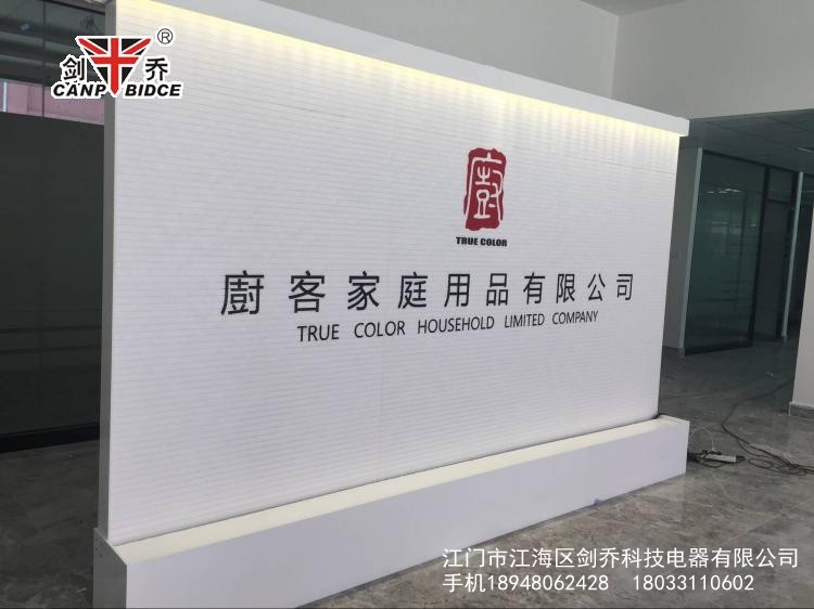 江門流水墻廠家 流水墻廠家訂做 流水墻廠家哪家好 流水墻廠家價(jià)格