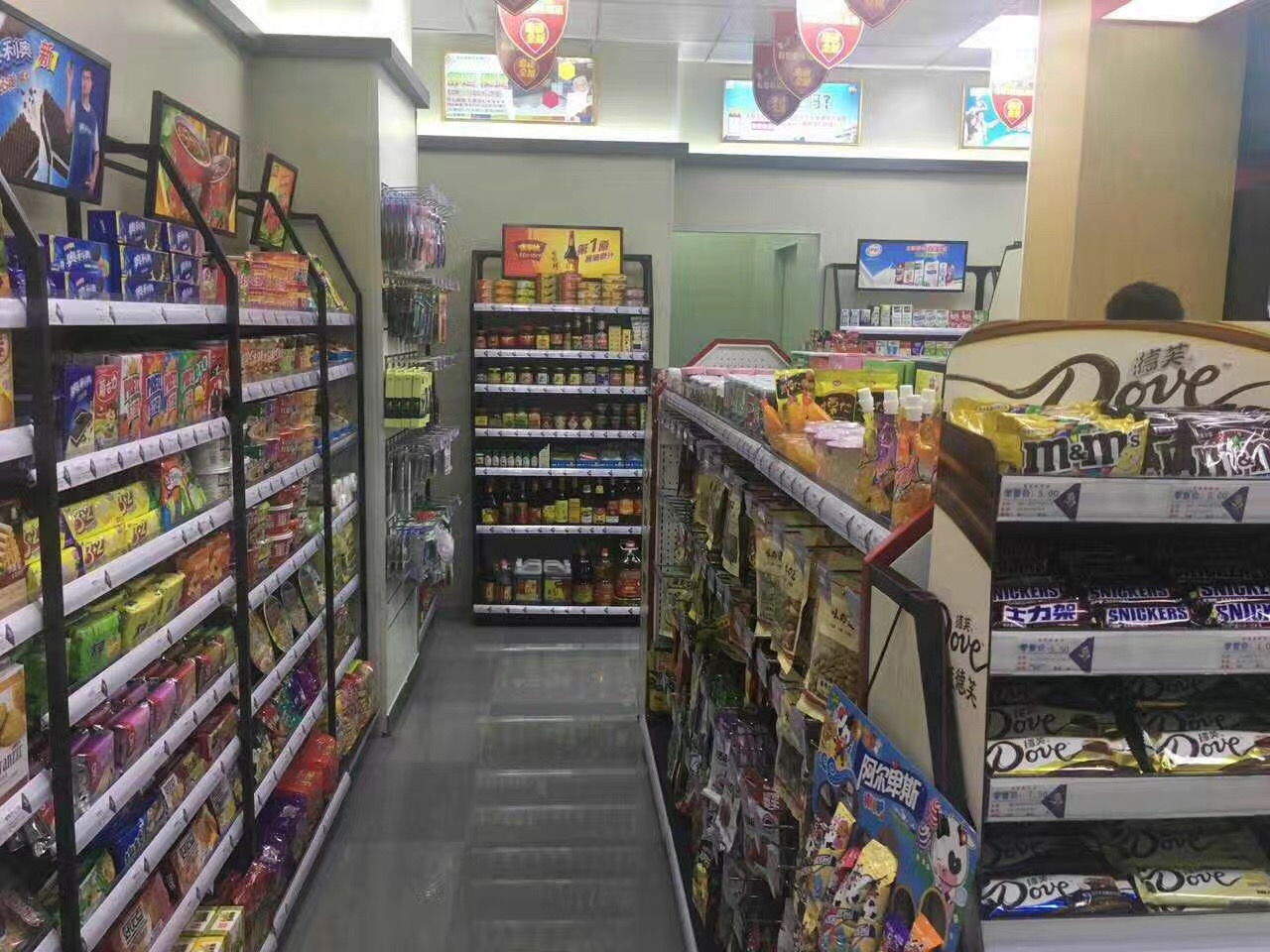 便利店加盟只有7仔? 中山樂家嘉便利店帶你發(fā)家致富