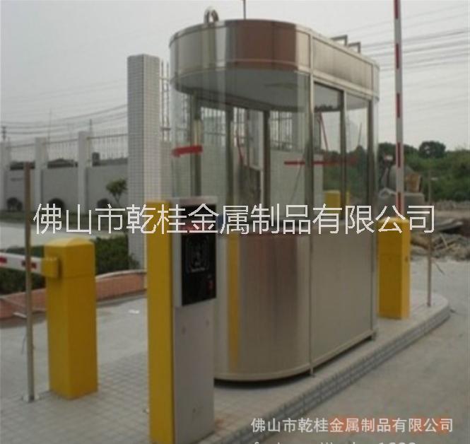 *廠家批發(fā)不銹鋼收費(fèi)崗?fù)?尺寸1200*2400*2400 工