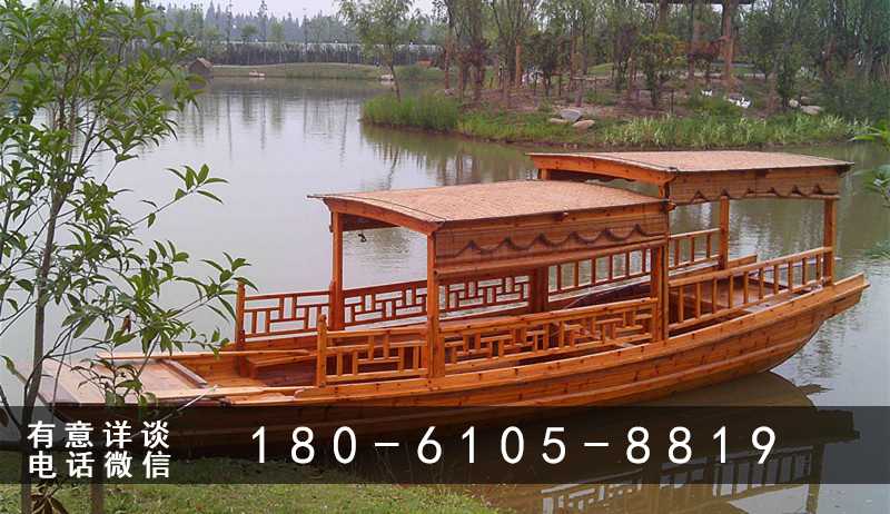 廠家出售木船景區(qū)觀光船中式旅游船 木船廠家