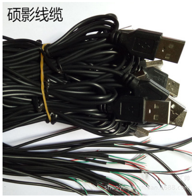 鼠標(biāo)線USB鼠標(biāo)線USB鍵盤線USB連接線 單頭黑色USB鼠標(biāo)線