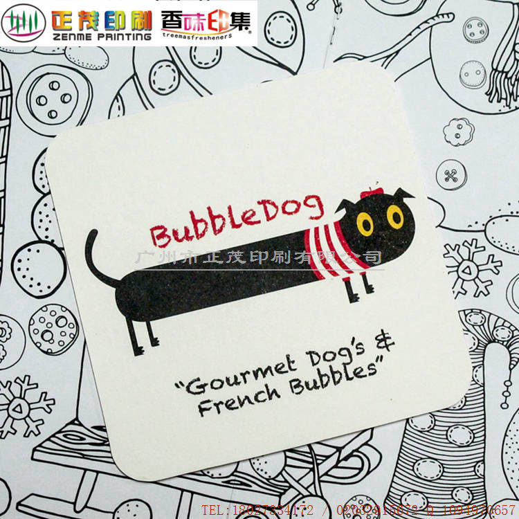 定制紙杯墊廠家直銷紙杯墊