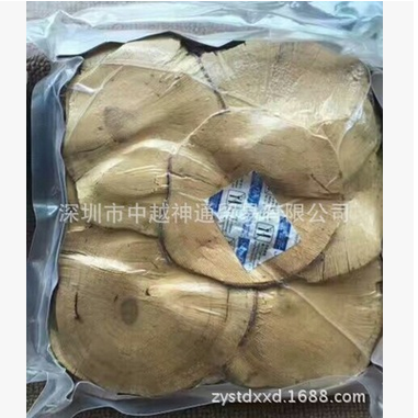 馬來(lái)西亞黑片東革阿里  黑片東革阿里價(jià)格 黑片東革阿里批發(fā) *黑片東革阿里