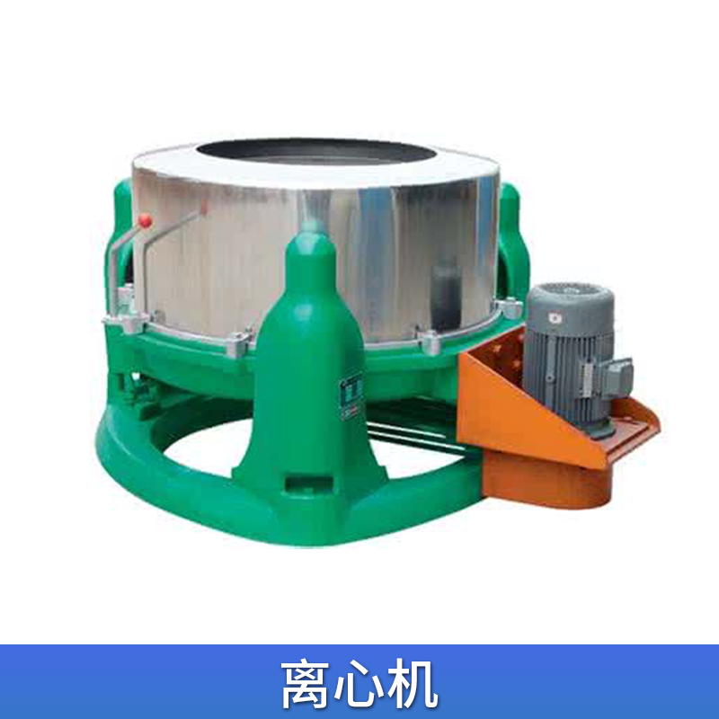廠家直銷(xiāo)GQ105、GQ125、GQ145 新型多功能管式 山東濟(jì)南離心機(jī)