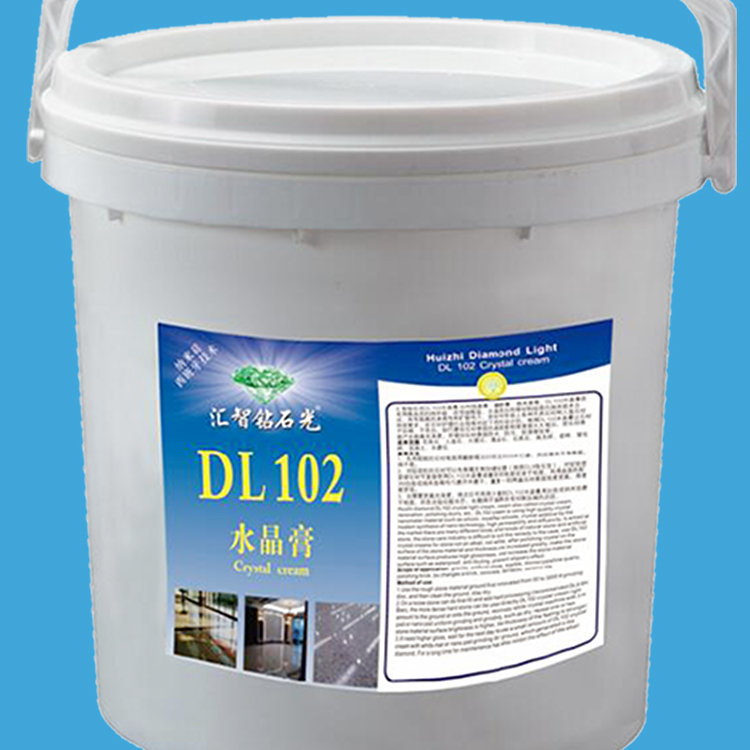 匯智鉆石光DL102石材*結(jié)晶翻新打磨膏 大理石水晶膏廠家
