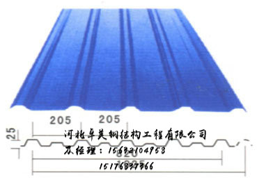 石家莊彩鋼板生產(chǎn)廠家