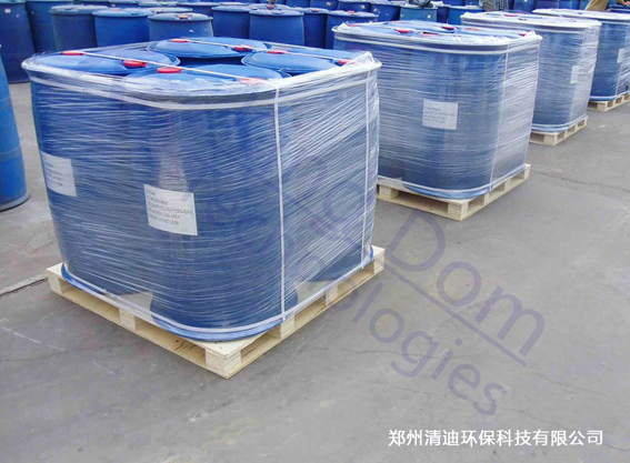 電廠*滅藻劑清迪循環(huán)冷卻水*除藻劑