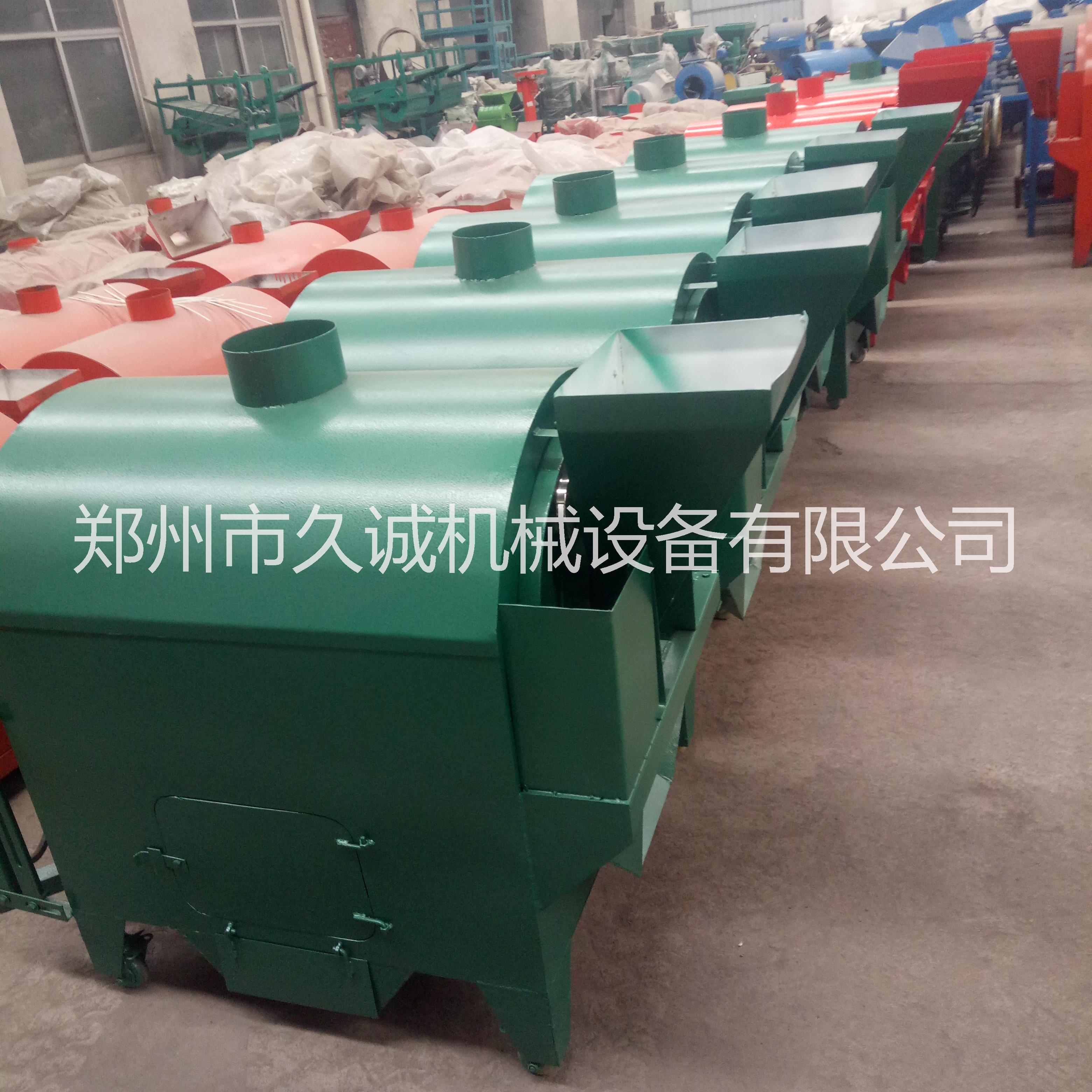 400炒貨機(jī) 自動(dòng)炒料機(jī) 電加熱 占地面積小 環(huán)保干凈衛(wèi)生