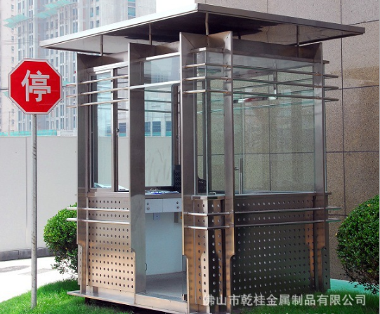 崗?fù)S家 不銹鋼保安崗?fù)?成品活動(dòng)治安崗?fù)?收費(fèi)亭 站崗?fù)?廣東站崗?fù)?  title=