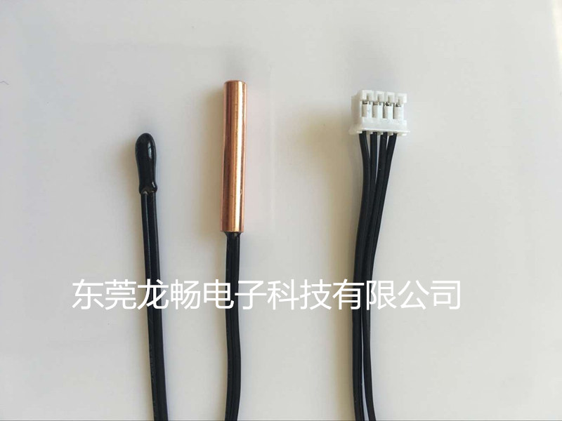 溫度傳感器10K3950  溫度探頭定制   熱水器溫度傳感器