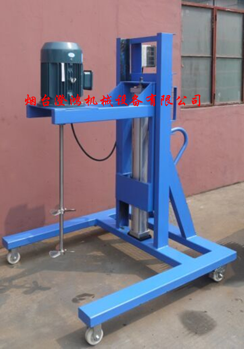 小型電動(dòng)攪拌機(jī) 油漆涂料攪拌器 涂料泥漿混合器