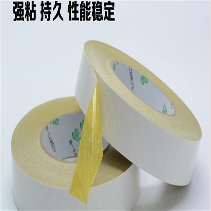 160U強(qiáng)力 雙面膠帶 繡花膠