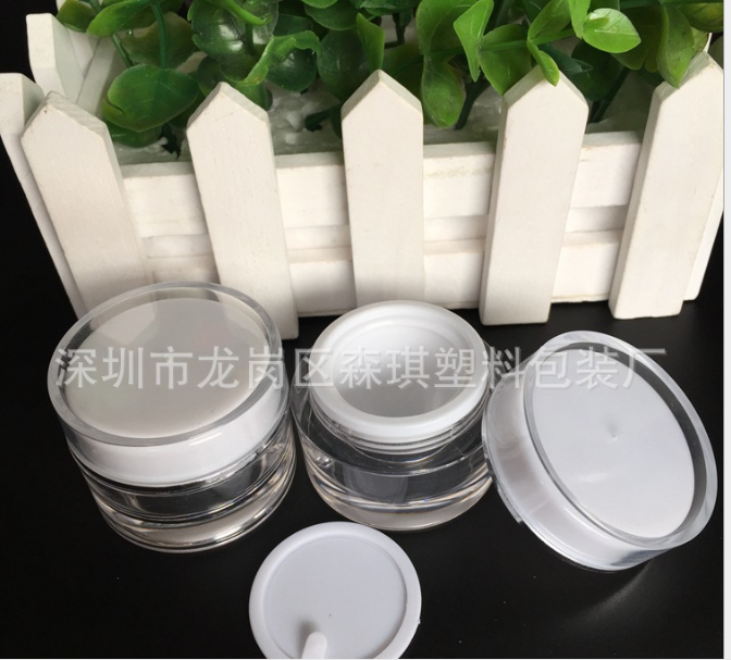 現(xiàn)貨供應 熱銷10克亞克力圓形膏霜瓶面霜瓶 分裝瓶塑料化妝品包材