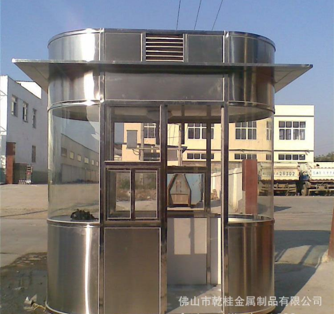 廠(chǎng)家不銹鋼橢圓崗?fù)づl(fā)1300*2600*2300型號(hào) *廠(chǎng)家