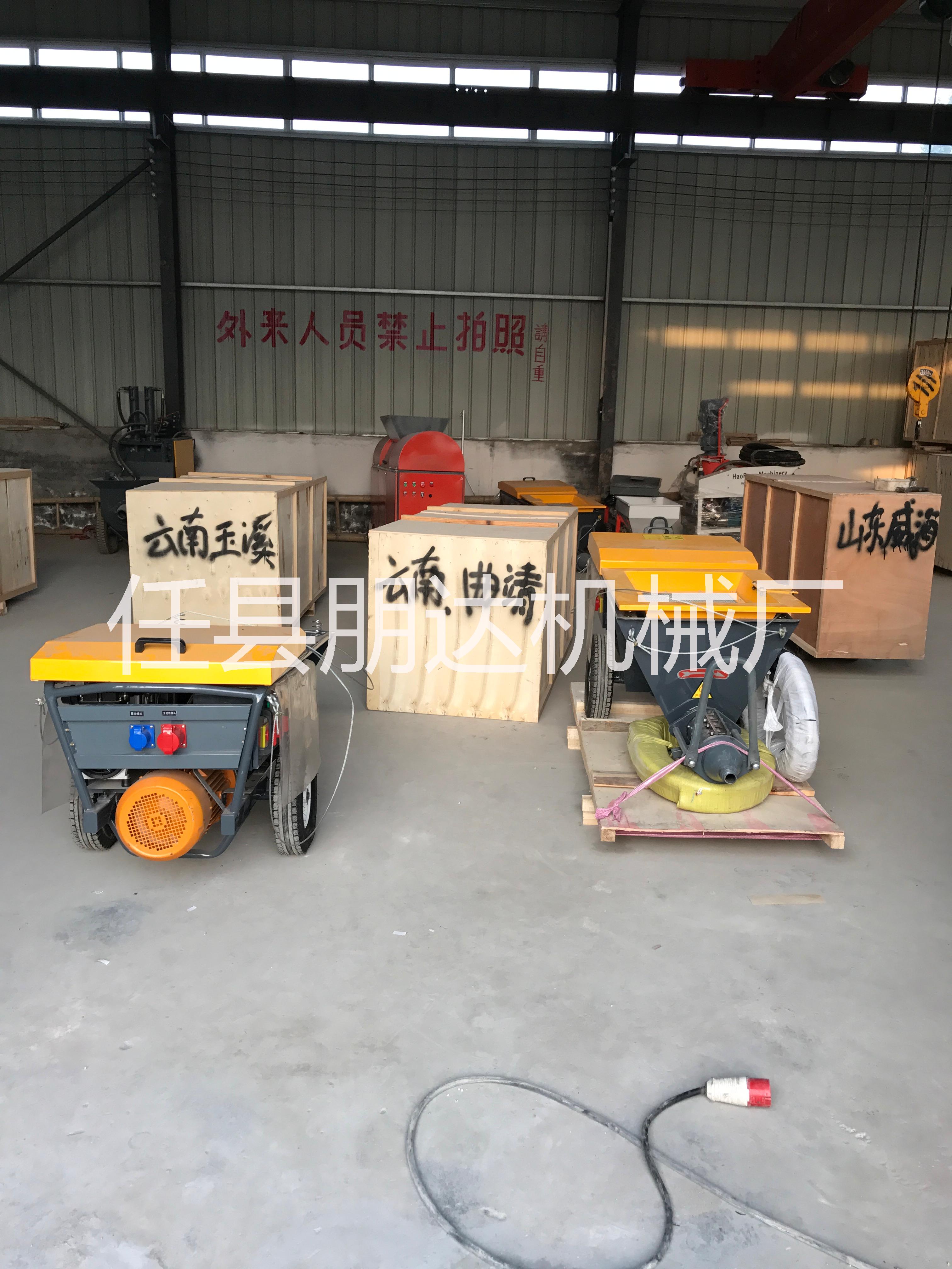 全自動(dòng)粉刷石膏噴涂機(jī)自動(dòng)上水自動(dòng)上料一鍵式啟動(dòng)