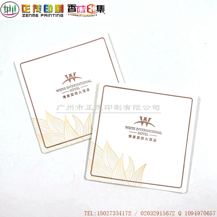 廠家直銷定制一次性咖啡廳杯墊