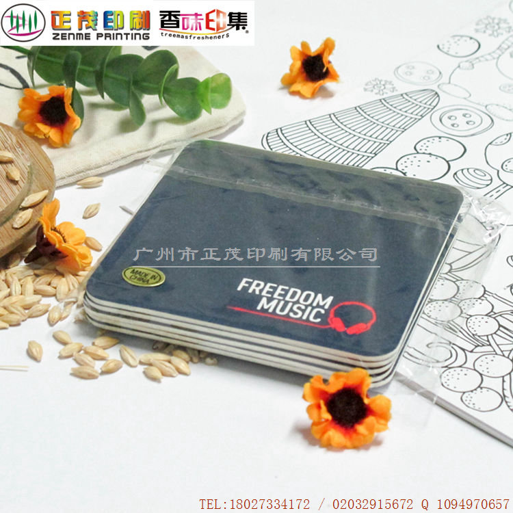 杯墊 *的杯墊 *酒店咖啡廳一次性杯墊