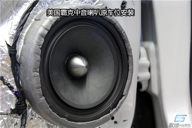 汽車音響改裝案例 別克GL8汽車音響改裝 武漢歌德汽車音響改裝店