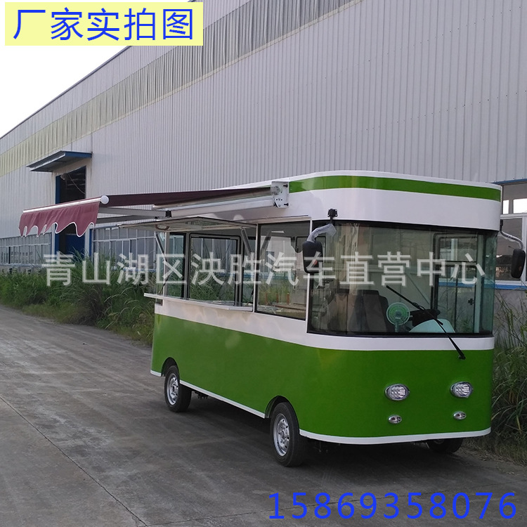 江西小吃車零售價 廠家供貨批發(fā) 定制多功能電動三輪四輪美食餐車
