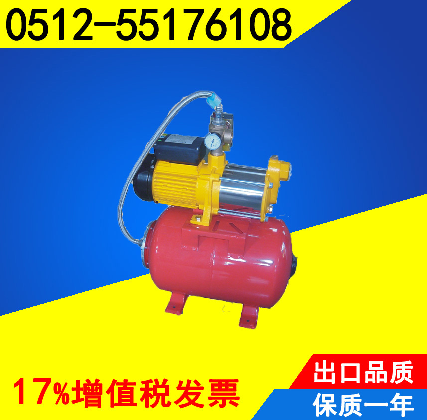 ABM自動增壓泵 ABM自動增壓泵價格 ABM自動增壓泵廠家