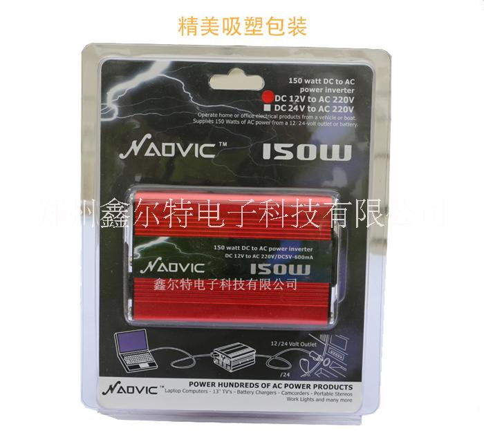 出售貴州修正波逆變器 逆變器廠家 貴州逆變器批發(fā) 貴州逆變器品牌