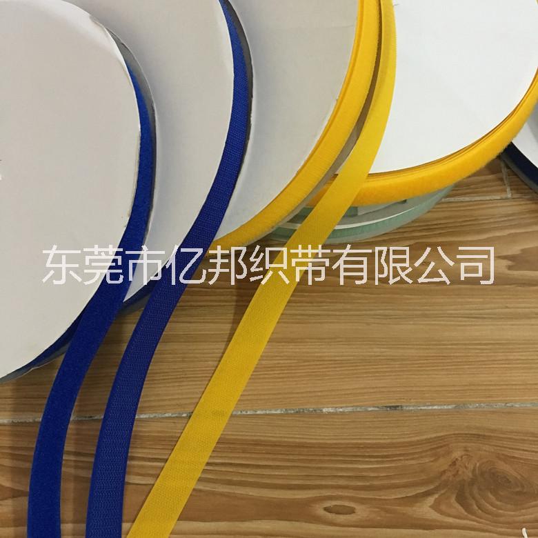 魔術(shù)貼子母粘扣魔術(shù)貼廠家直銷批發(fā)黑白魔術(shù)貼 粘扣帶