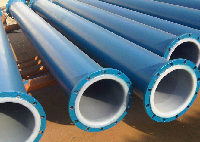 【江蘇宸成】 鋼襯聚四氟乙烯直管