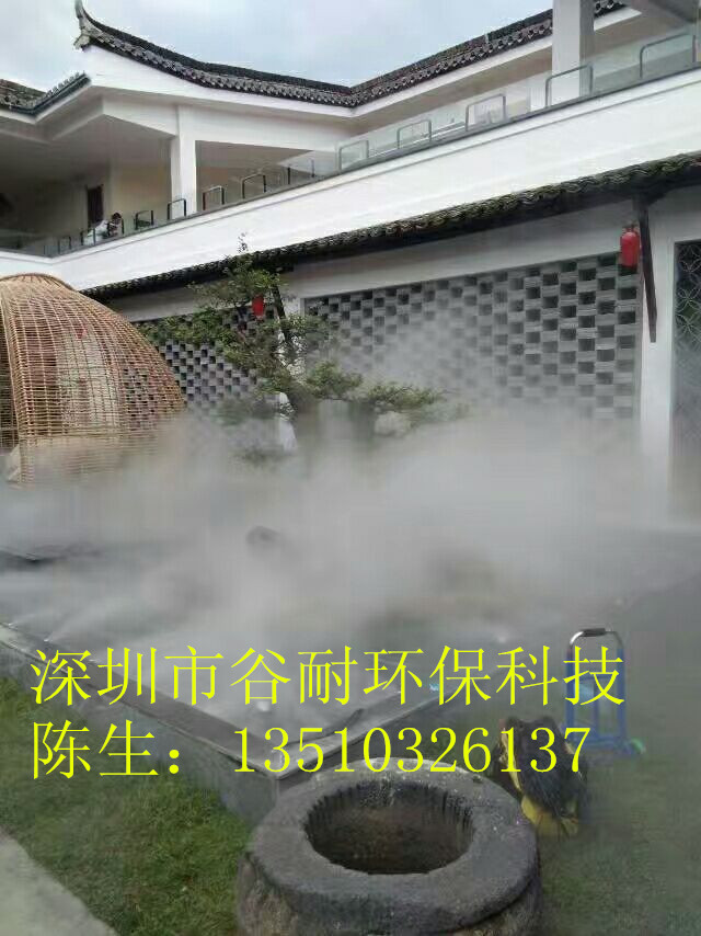 人造霧 ?？陟F景霧噴冷霧系統(tǒng)工程工廠直接承包設計安裝