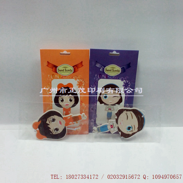 廠家直銷 汽車香水 掛件 擺飾 特種離子加香