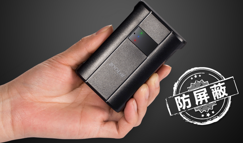 久業(yè)科技-GPS定位器汽車防盜器