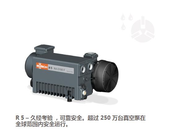 瀏陽地區(qū)維修德國普旭真空泵RA0063真空泵油霧分離器更換