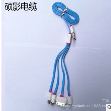 一拖四通用手機(jī)數(shù)據(jù)線 充電線 多功能4頭面條線充電線 廠家批發(fā)