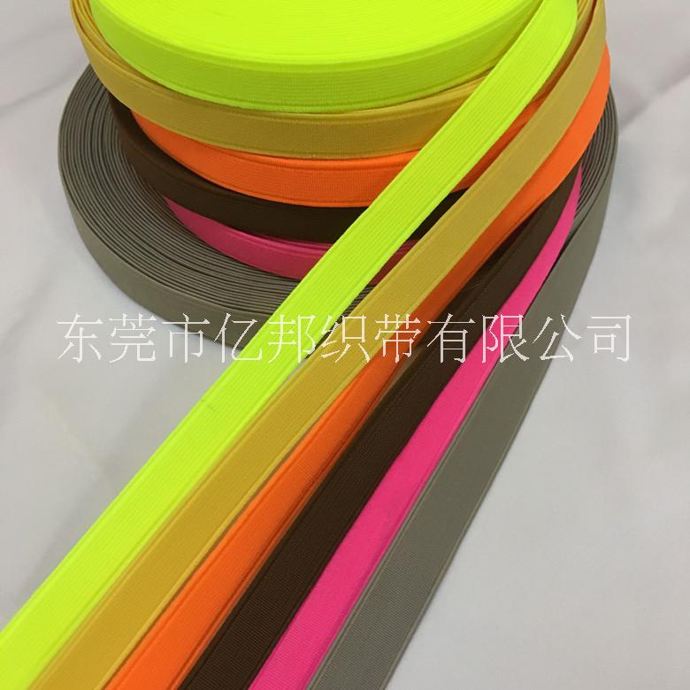 高速松緊帶鞋材松緊帶廠家鞋材松緊高速帶批發(fā)服裝輔料鞋材輔料